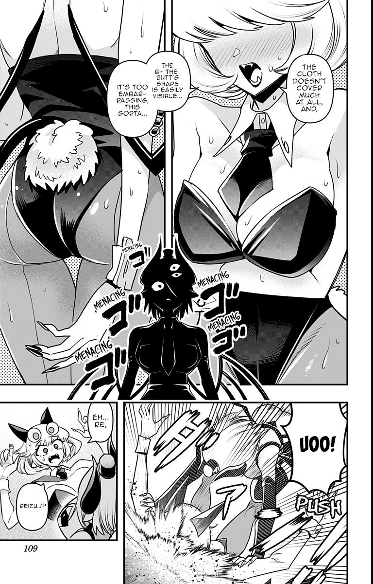Page 13 of Chapter 15