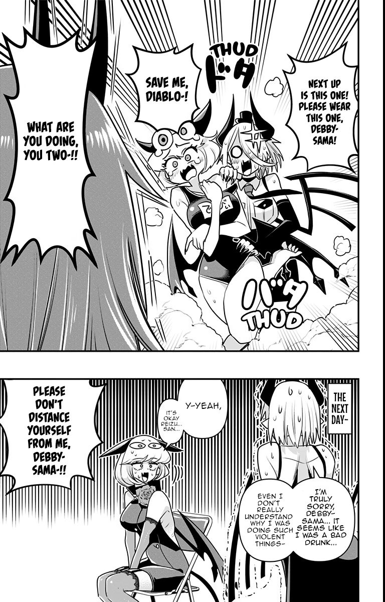 Page 15 of Chapter 15