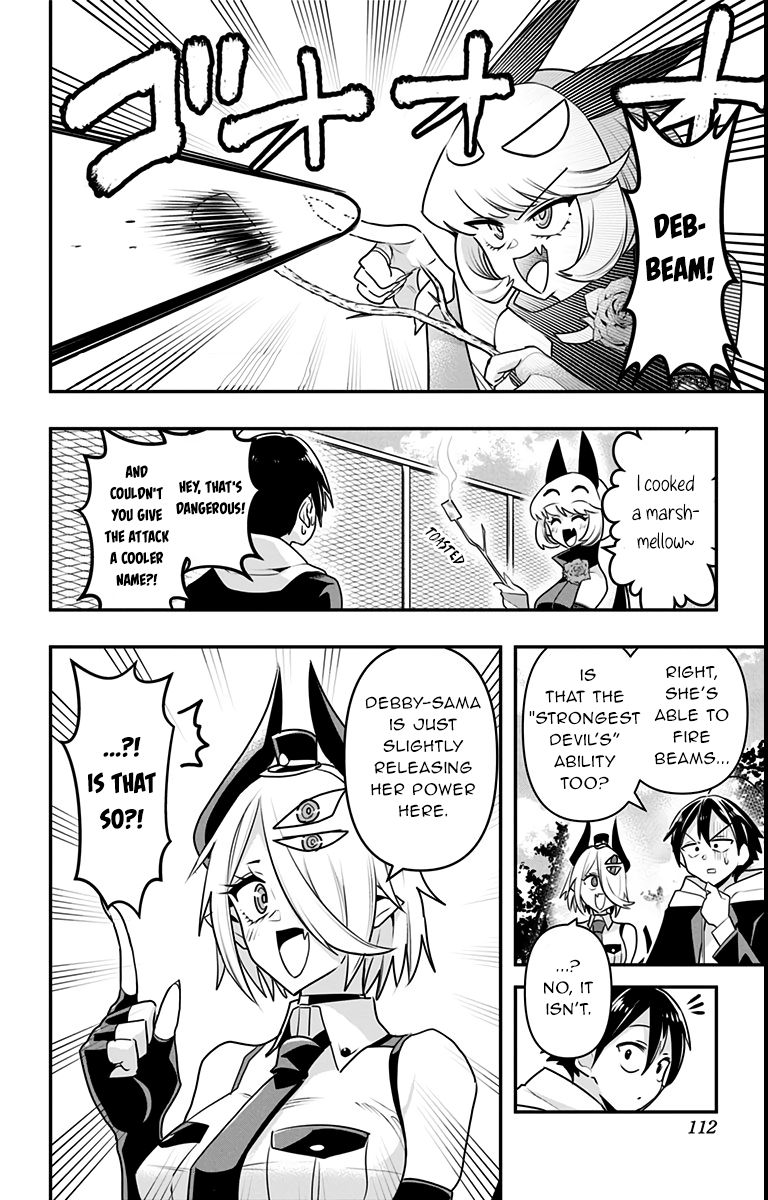 Page 2 of Chapter 15.5
