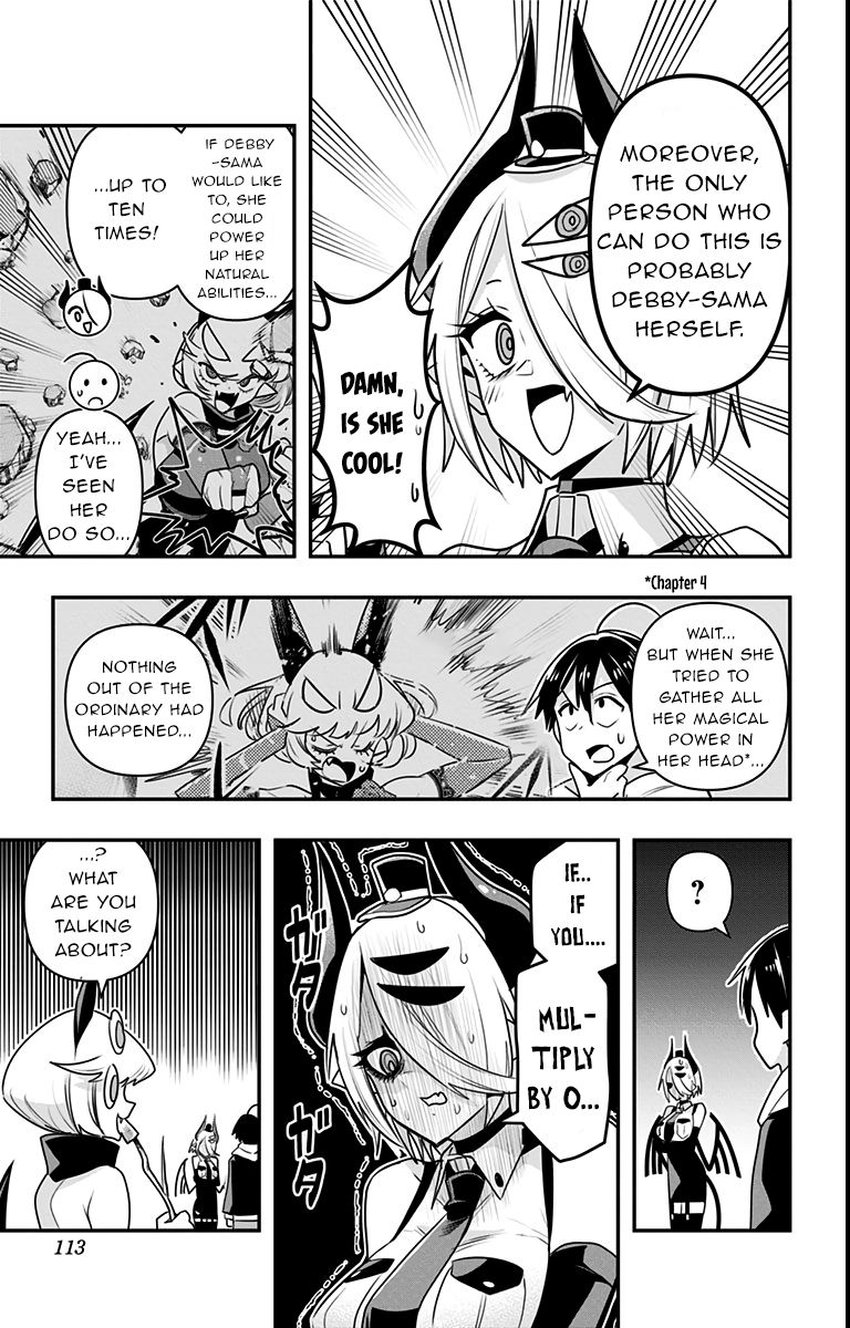 Page 3 of Chapter 15.5