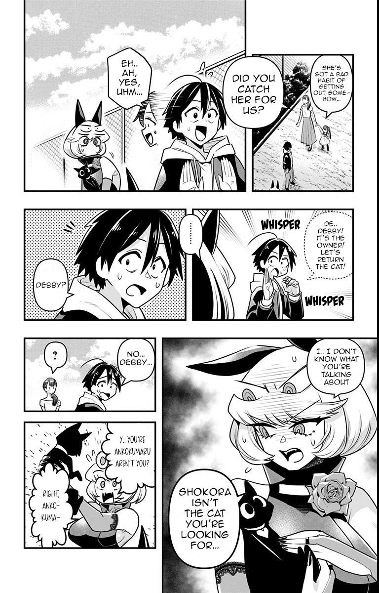 Page 12 of Chapter 16