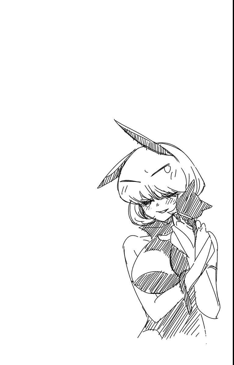 Page 4 of Chapter 16.5