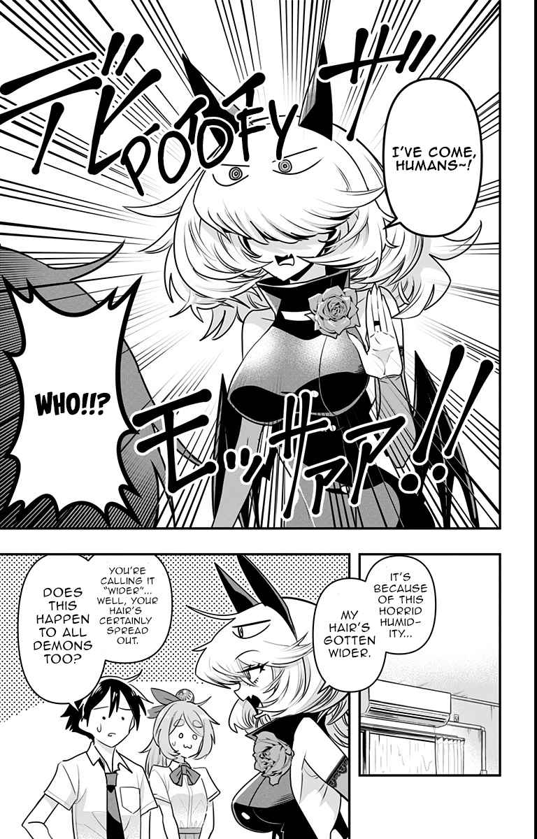Page 3 of Chapter 17
