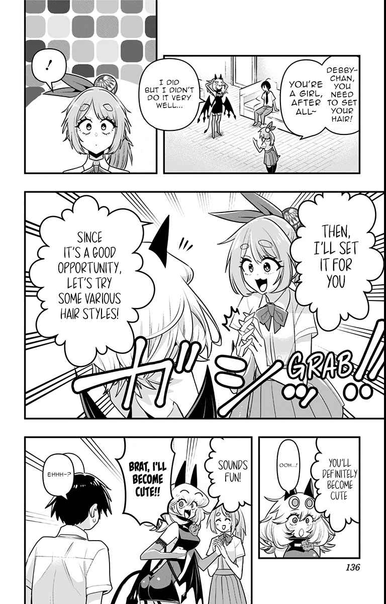 Page 4 of Chapter 17