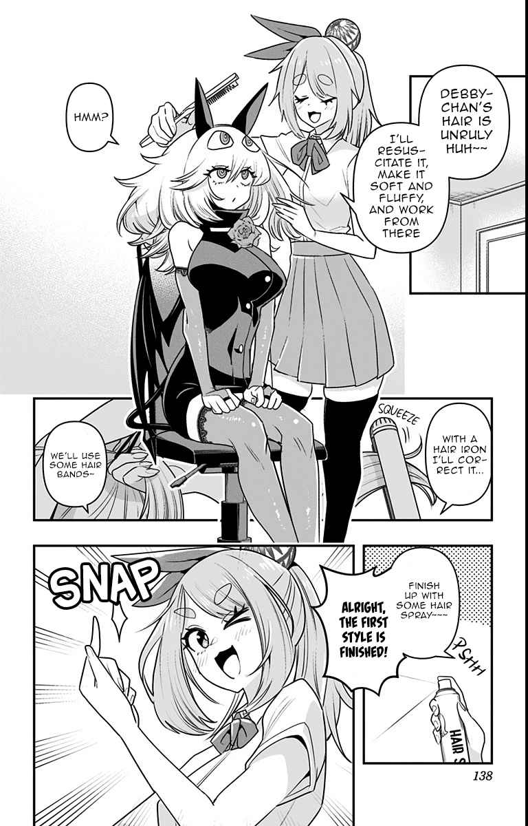 Page 6 of Chapter 17