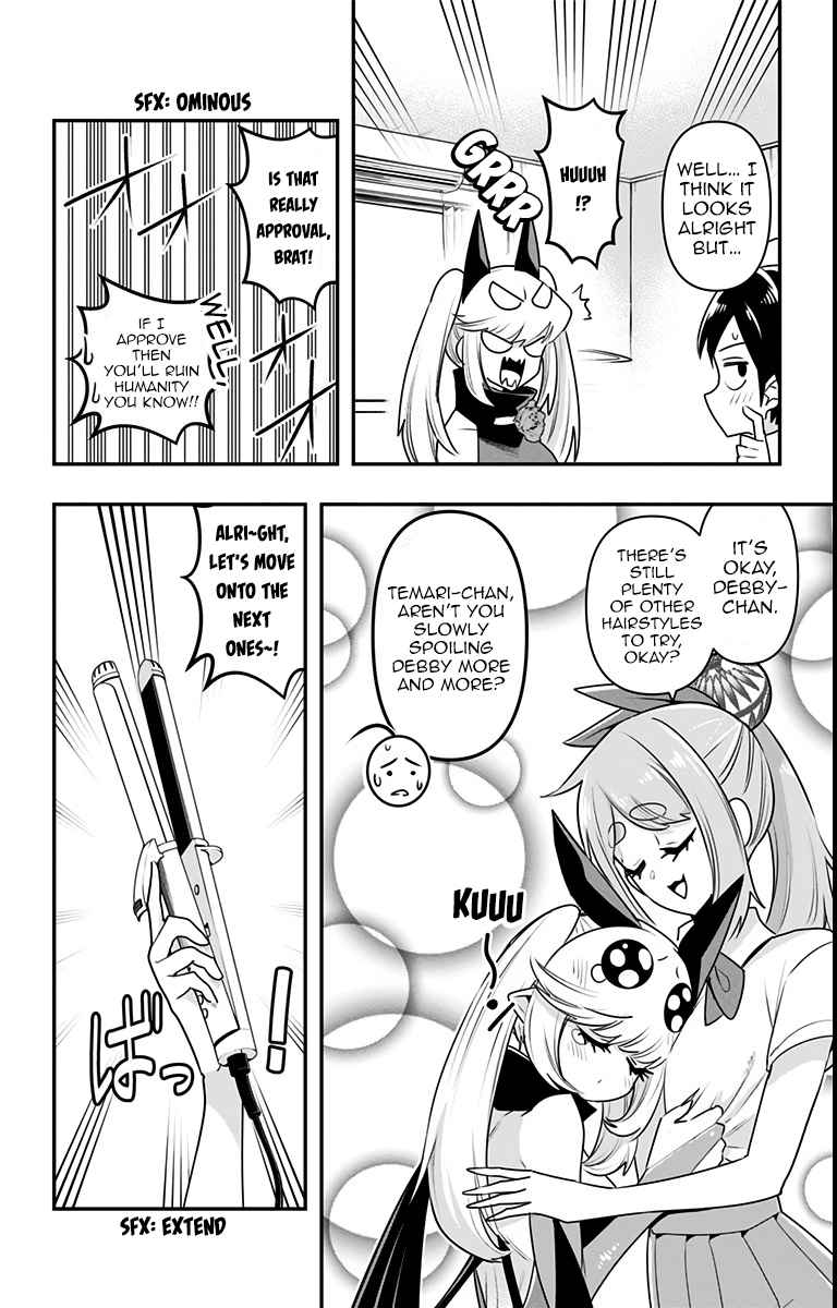 Page 8 of Chapter 17