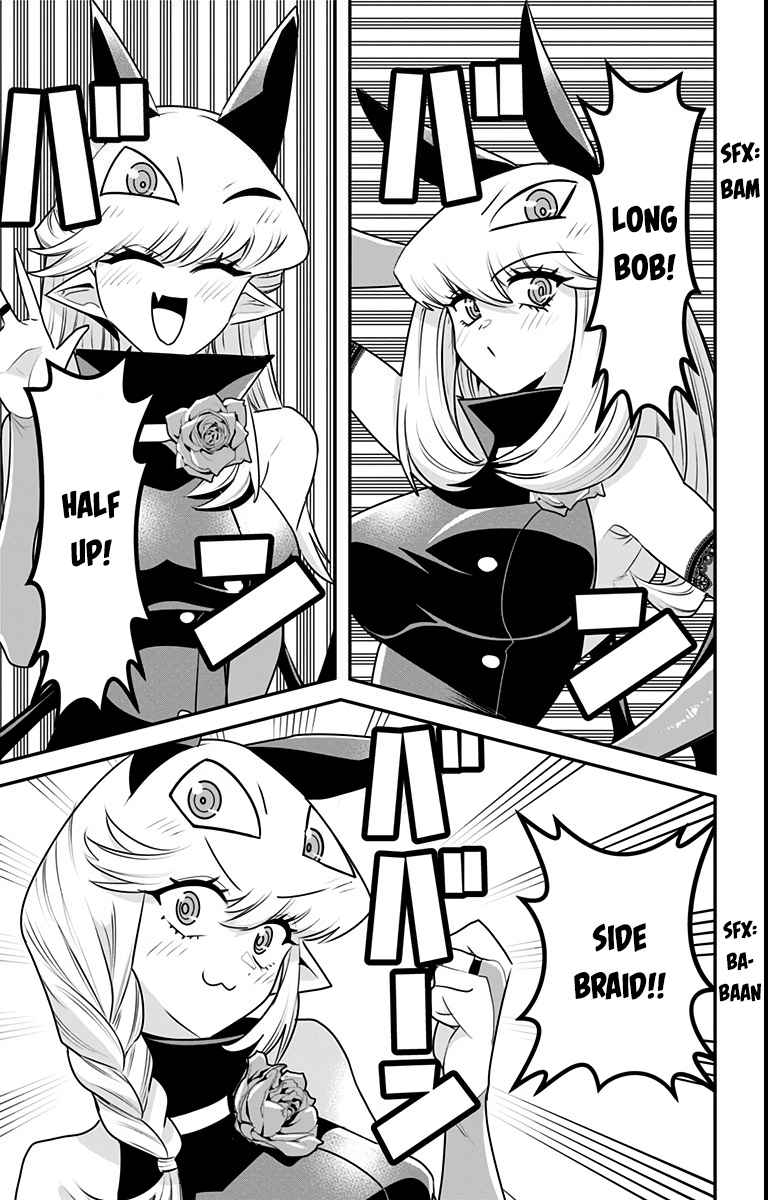 Page 9 of Chapter 17