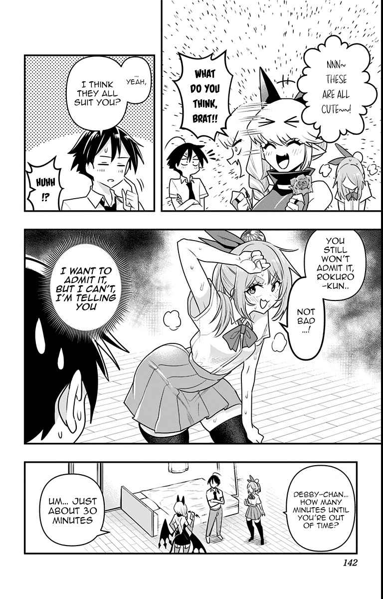 Page 10 of Chapter 17