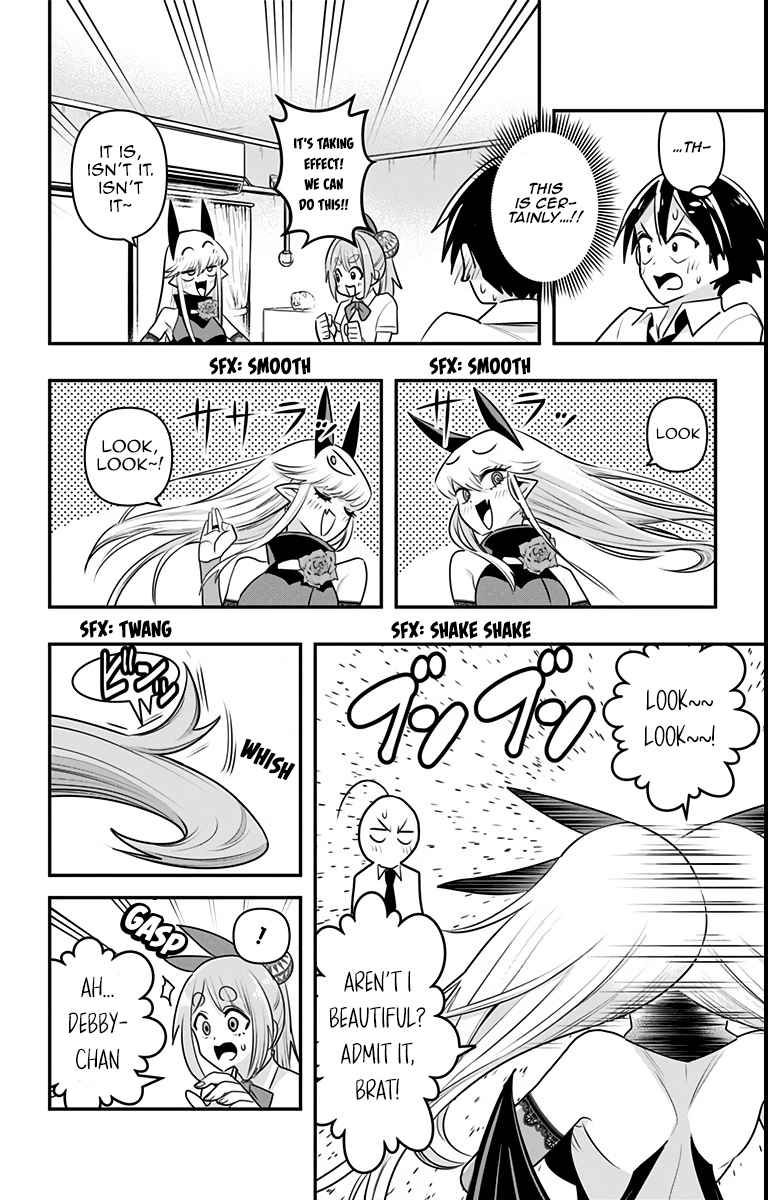 Page 14 of Chapter 17