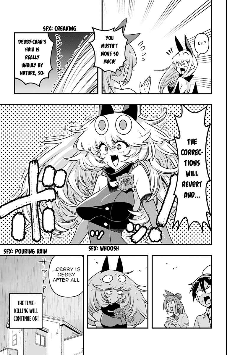 Page 15 of Chapter 17
