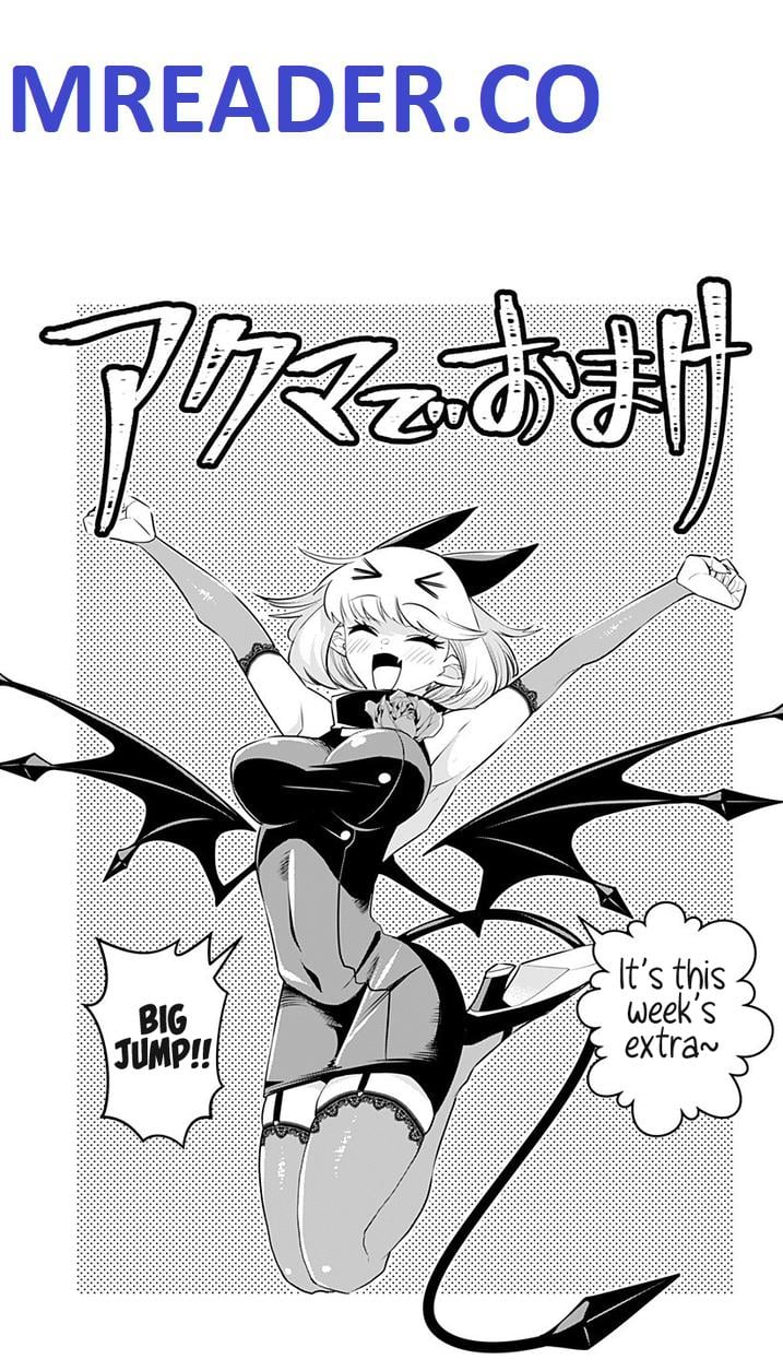 Page 1 of Chapter 18.5