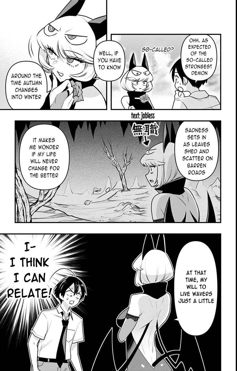 Page 3 of Chapter 18.5