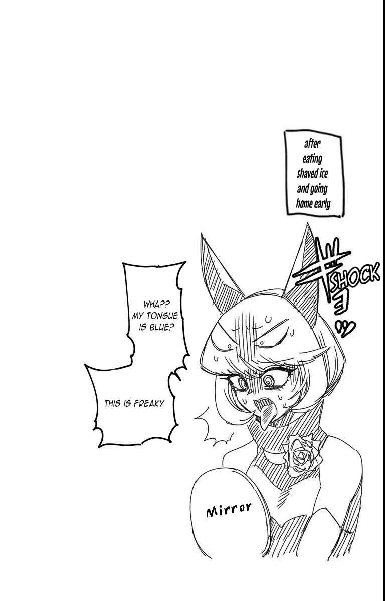 Page 4 of Chapter 18.5