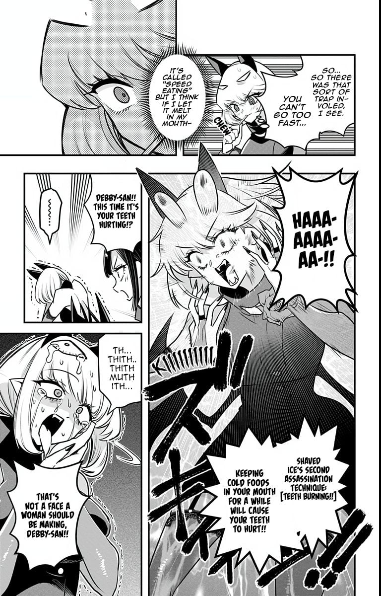 Page 7 of Chapter 18