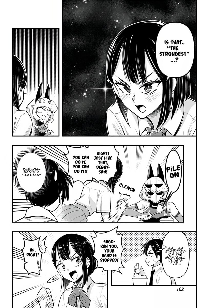 Page 12 of Chapter 18