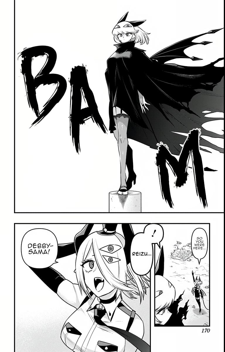 Page 2 of Chapter 19