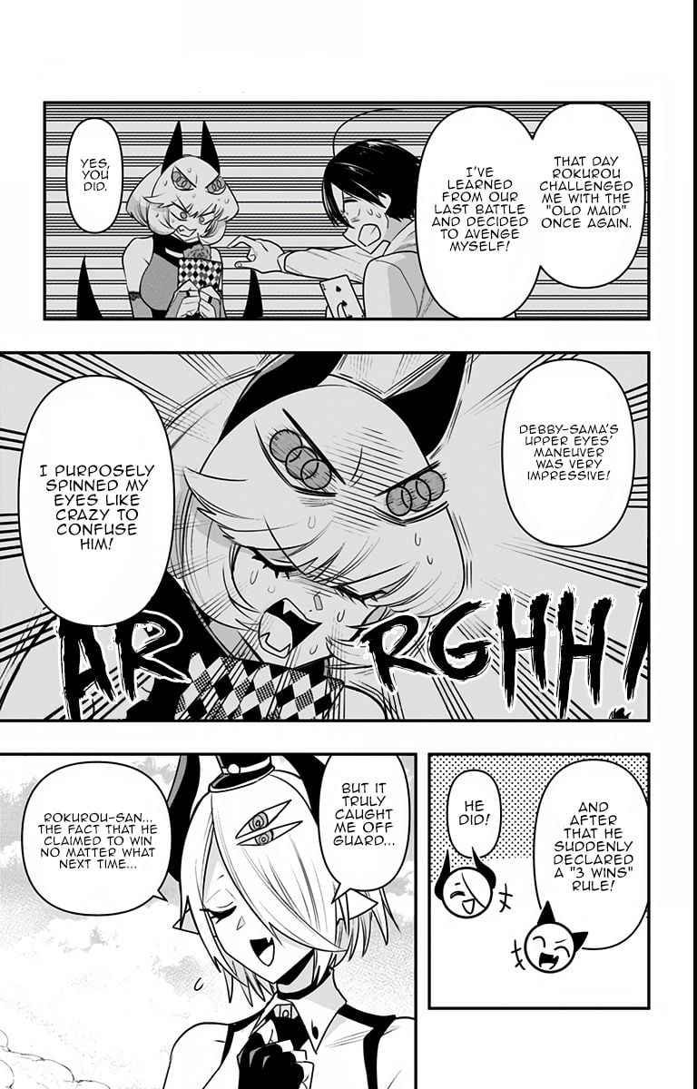 Page 5 of Chapter 19