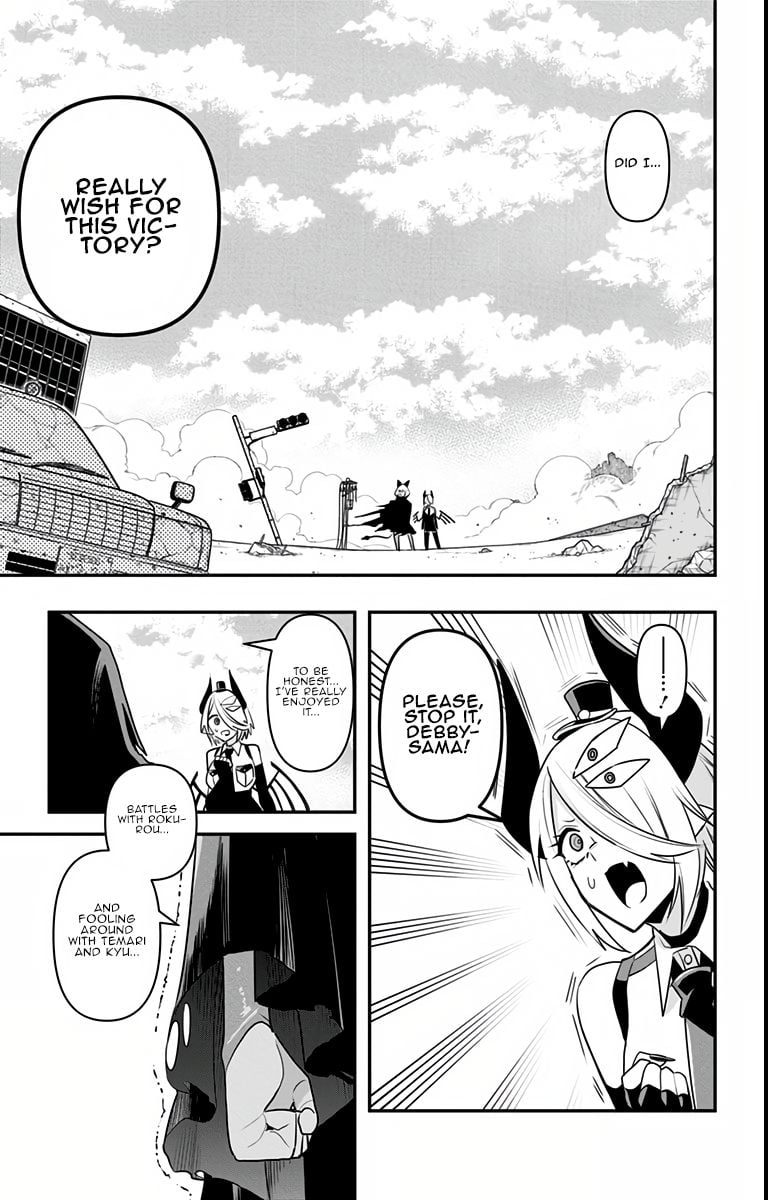 Page 9 of Chapter 19