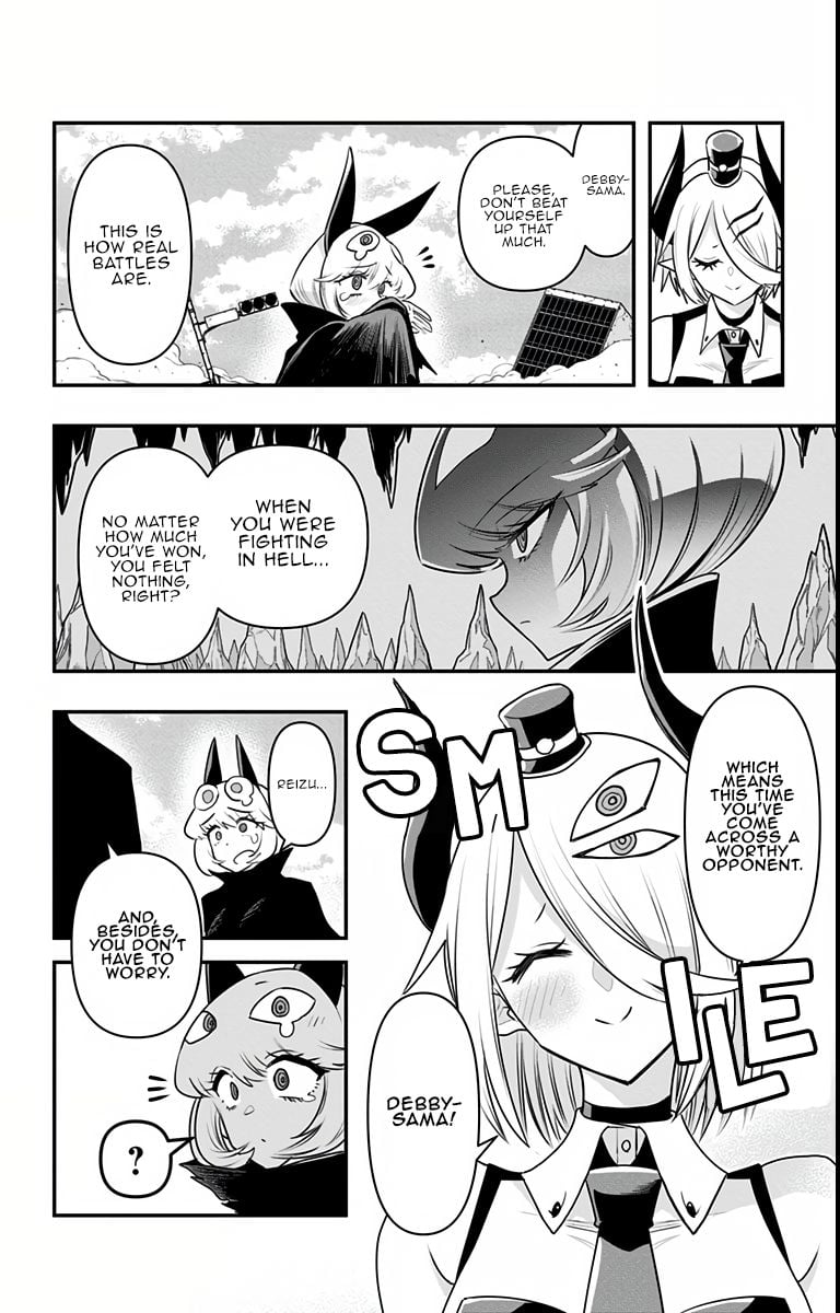 Page 12 of Chapter 19