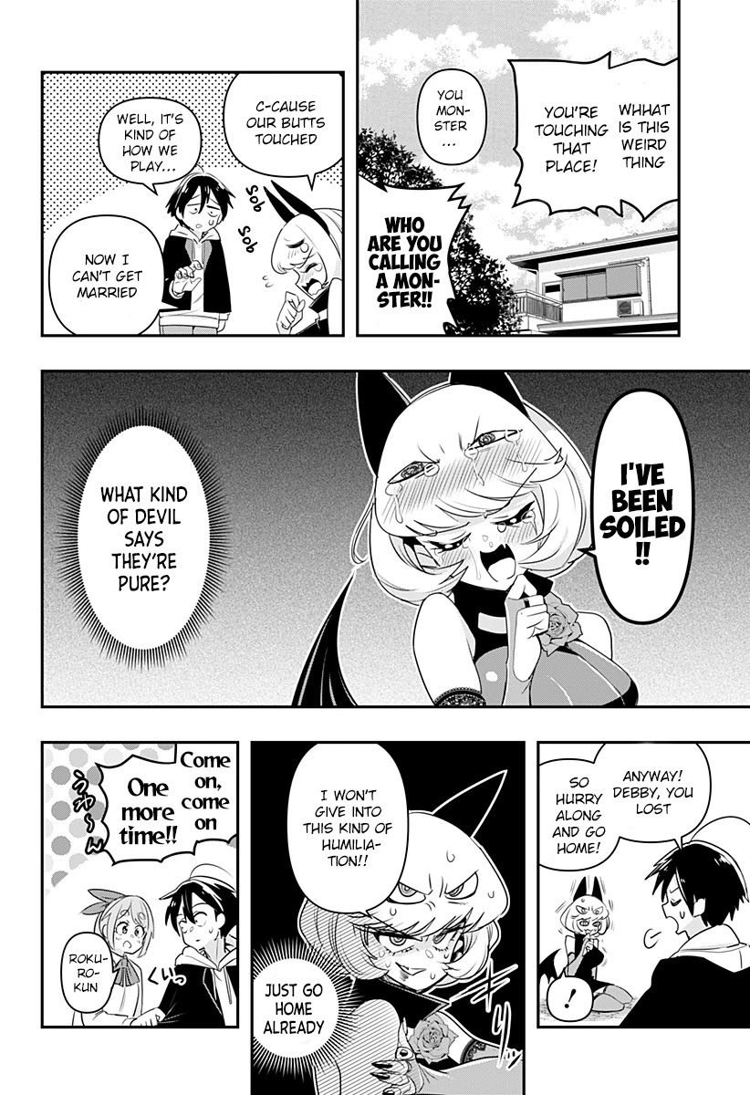 Page 15 of Chapter 2