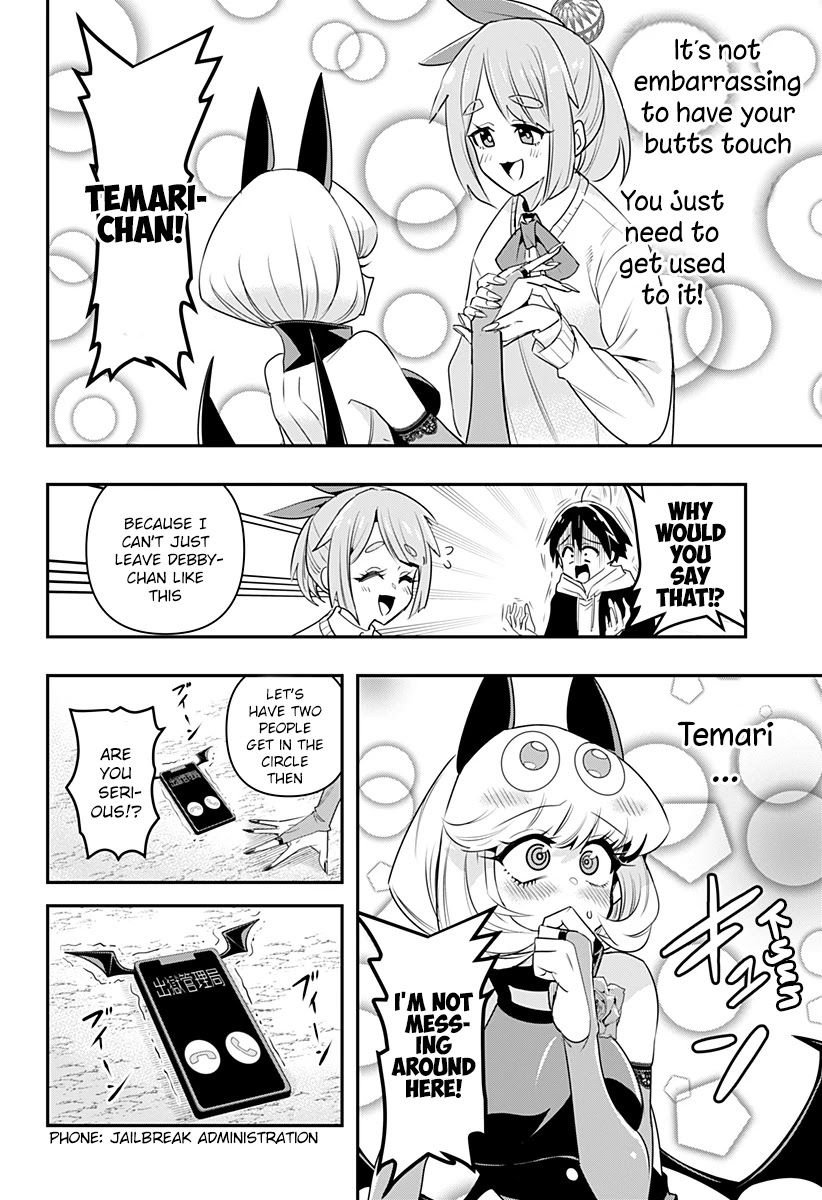 Page 19 of Chapter 2