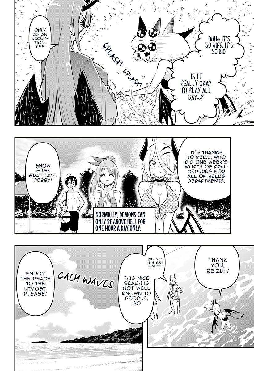 Page 9 of Chapter 20
