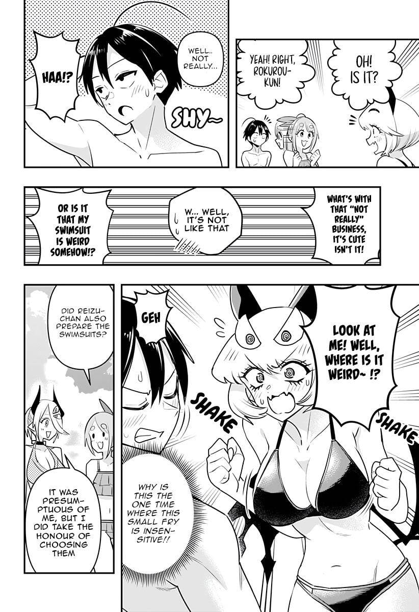 Page 11 of Chapter 20