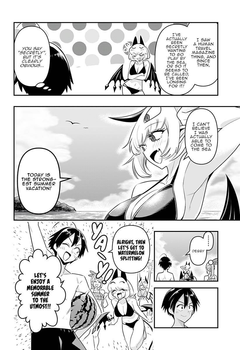 Page 15 of Chapter 20