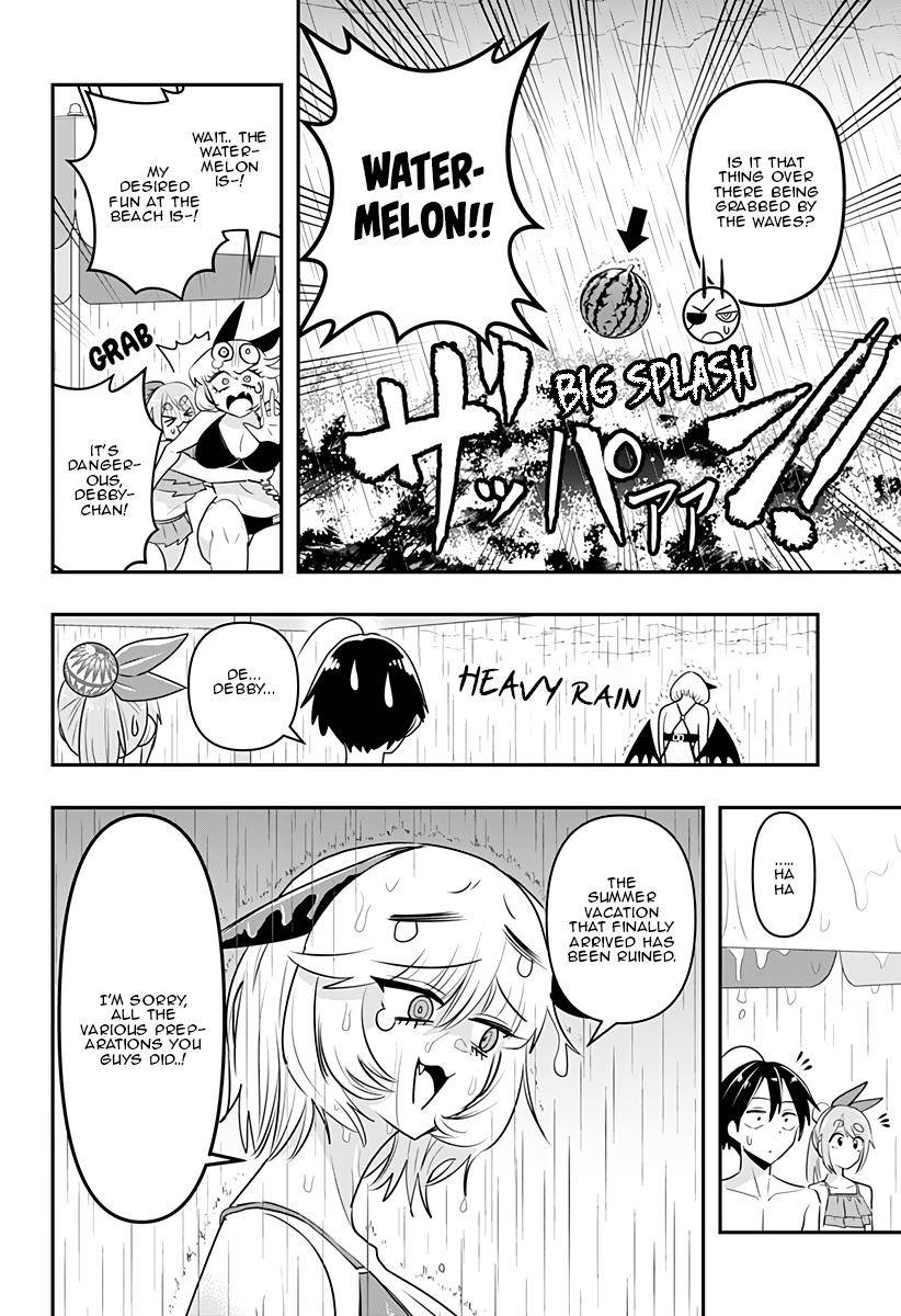 Page 17 of Chapter 20