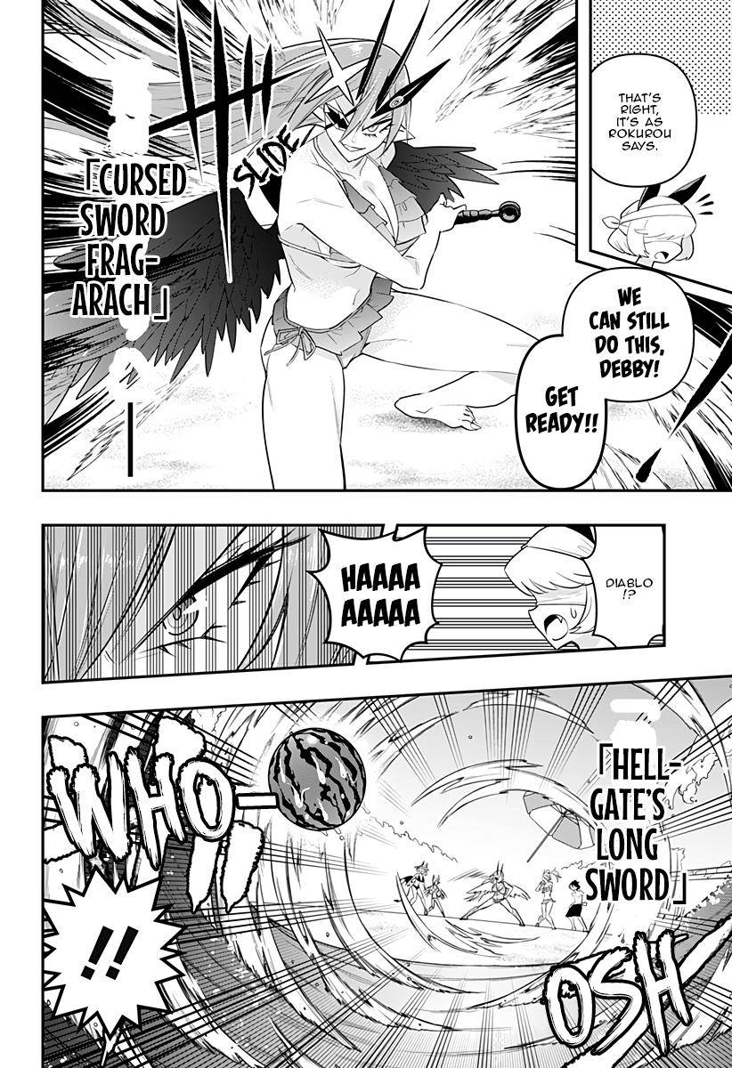 Page 19 of Chapter 20