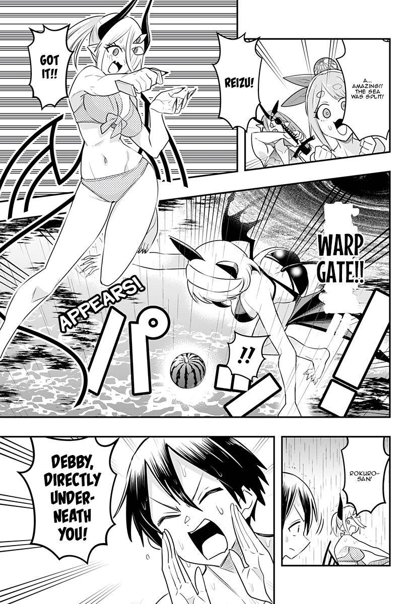 Page 20 of Chapter 20