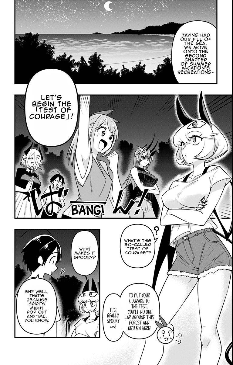 Page 3 of Chapter 21