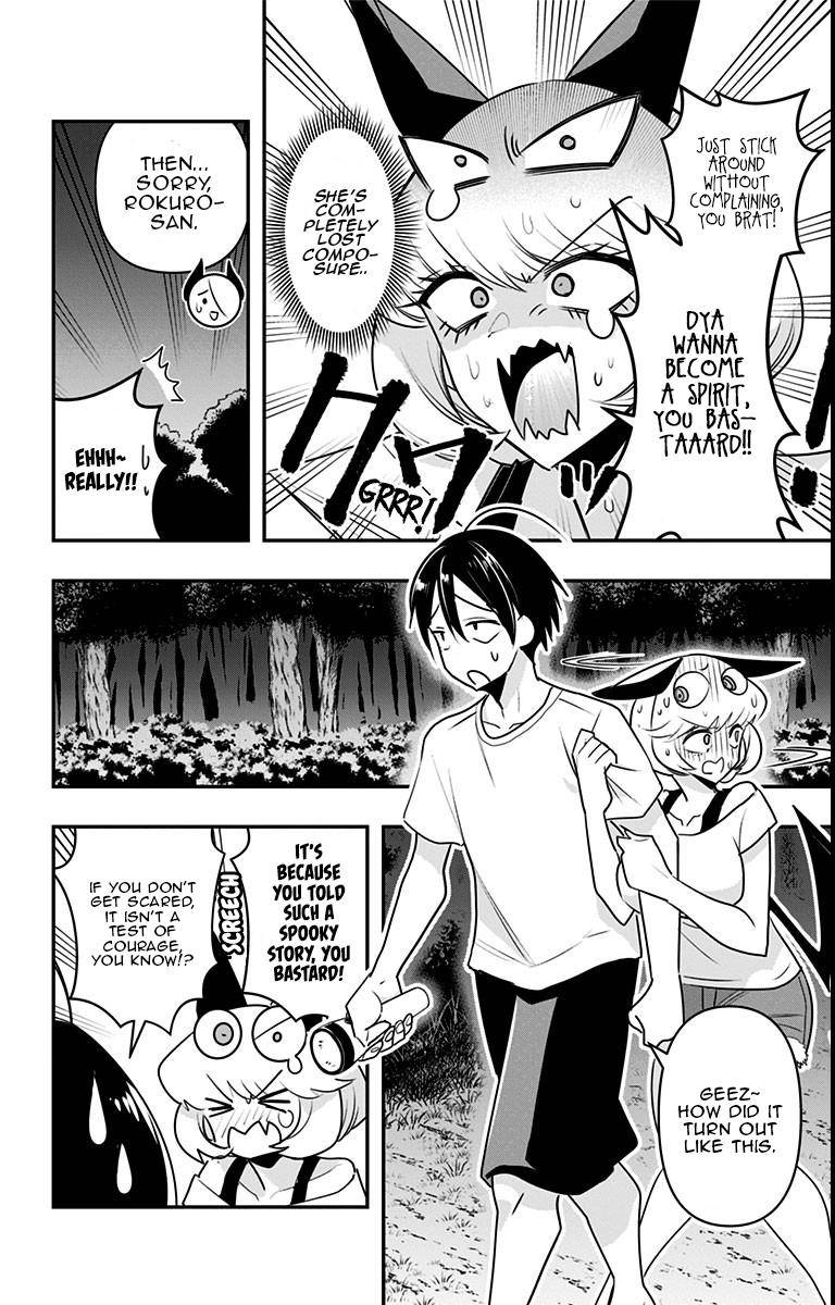 Page 7 of Chapter 21