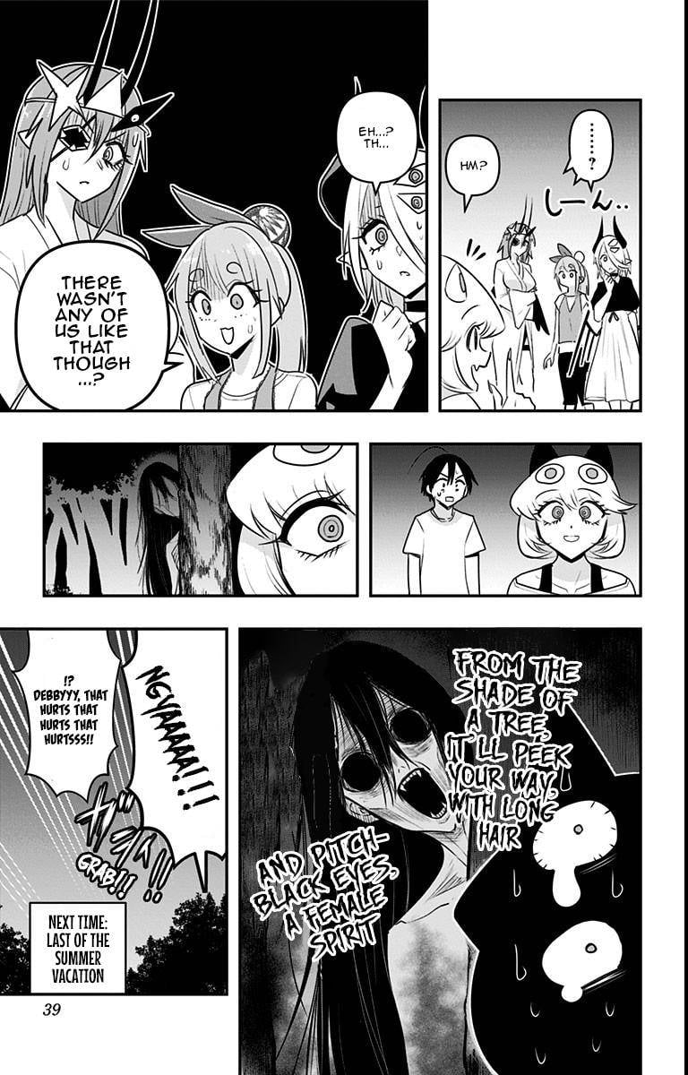 Page 16 of Chapter 21