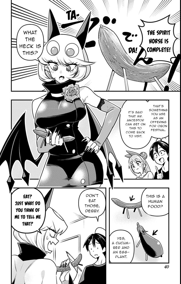 Page 1 of Chapter 21.5