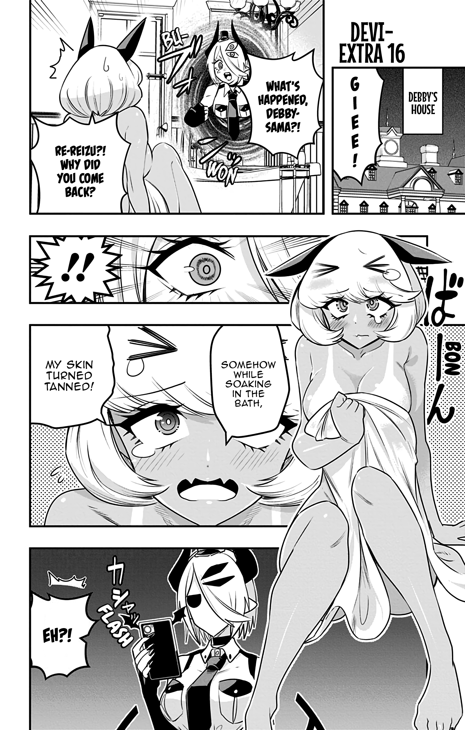 Page 2 of Chapter 22.5