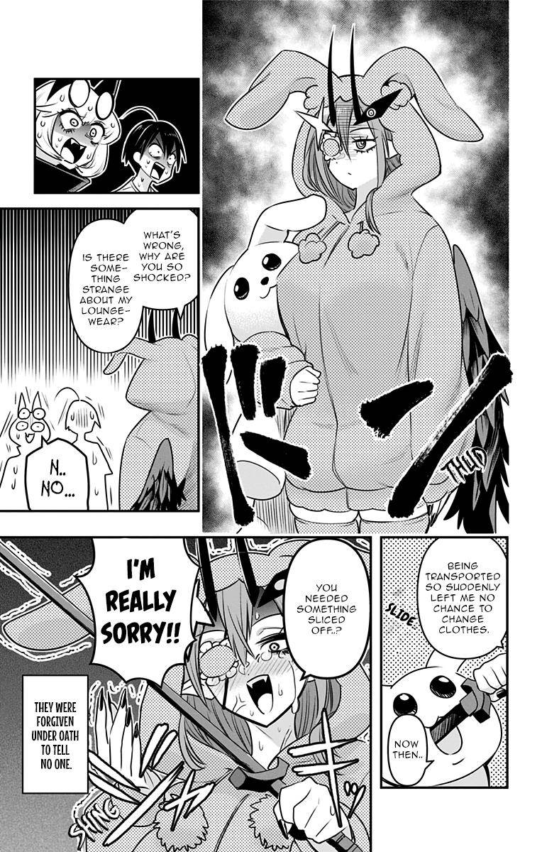 Page 3 of Chapter 23.5