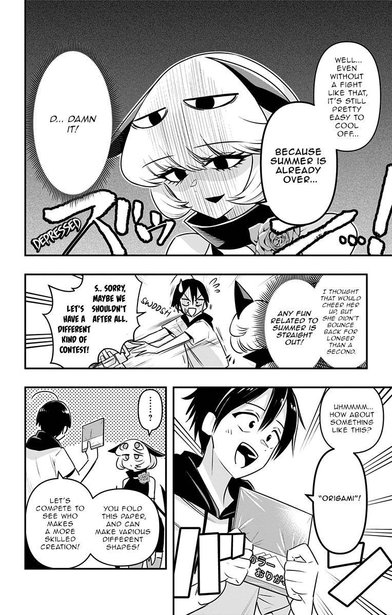 Page 7 of Chapter 23