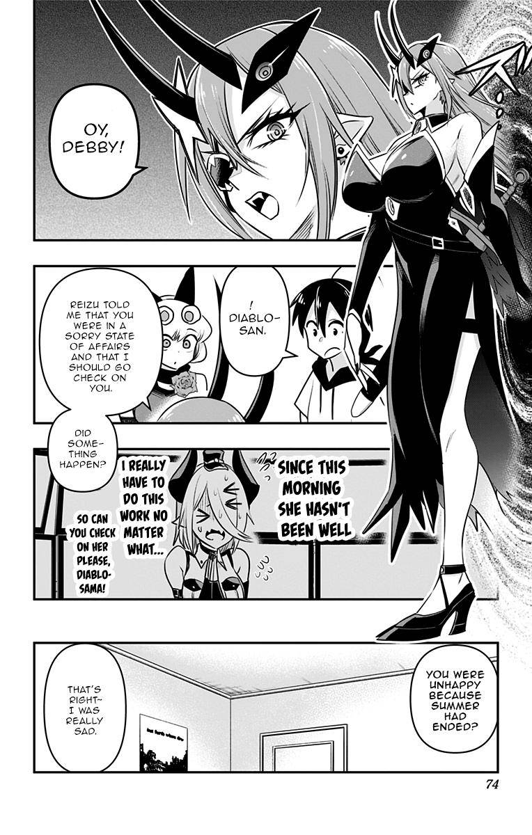 Page 15 of Chapter 23