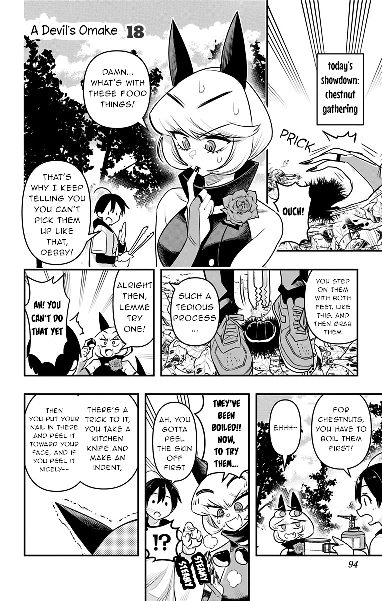 Page 1 of Chapter 24.5