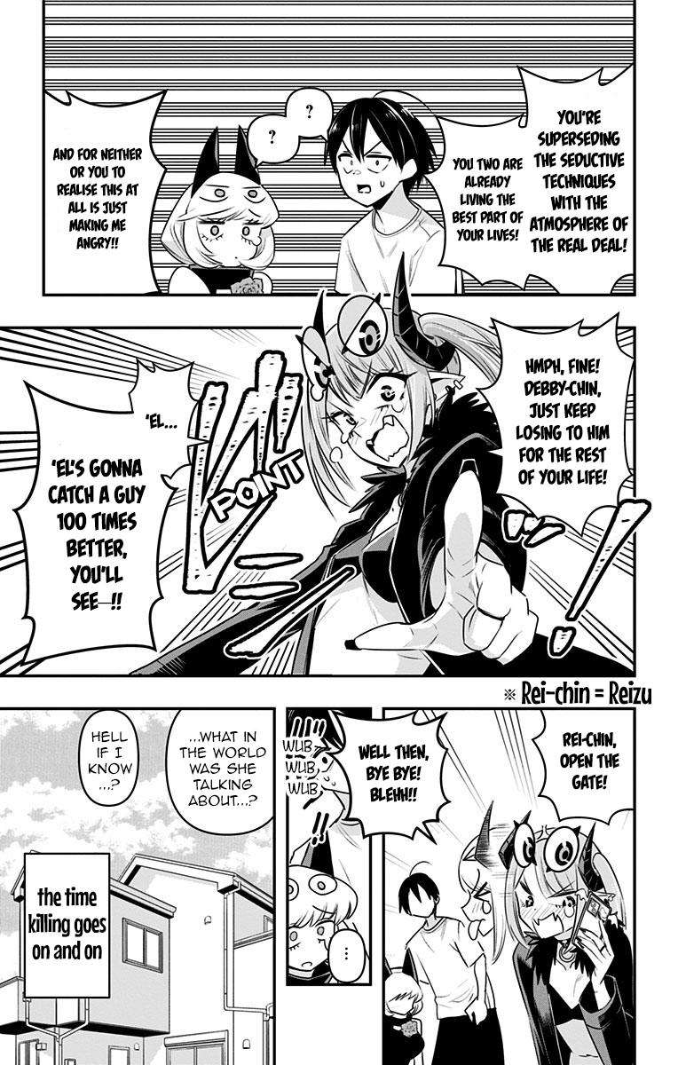 Page 17 of Chapter 24