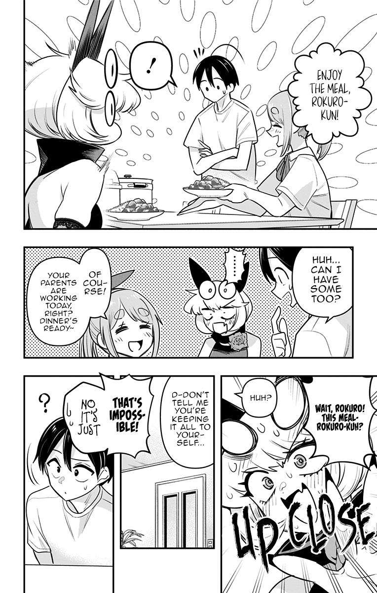 Page 14 of Chapter 25