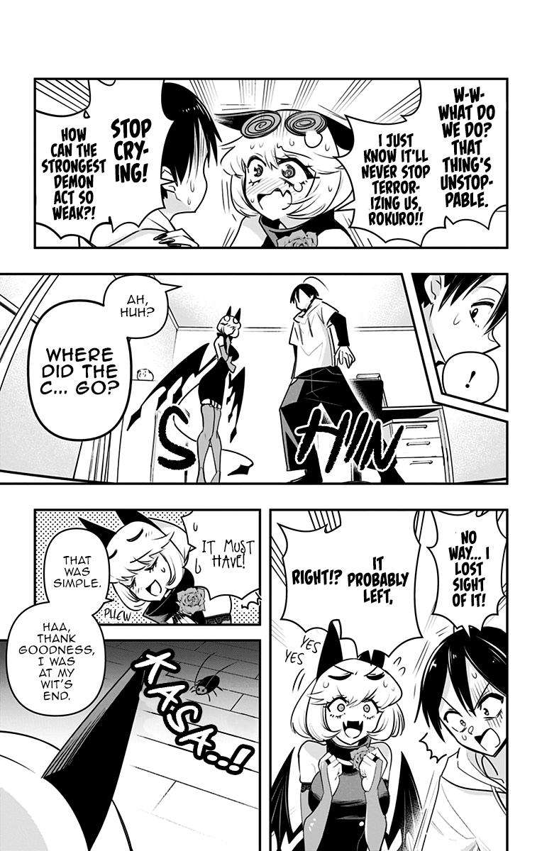 Page 5 of Chapter 26