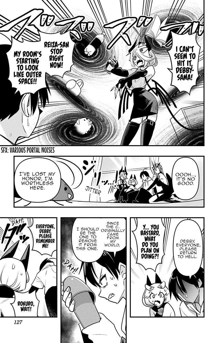 Page 13 of Chapter 26