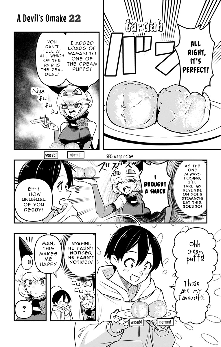 Page 1 of Chapter 28.5