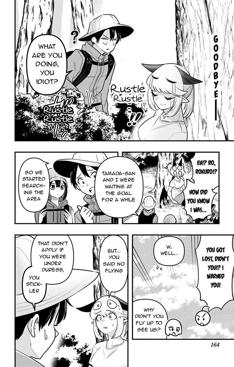 Page 14 of Chapter 28