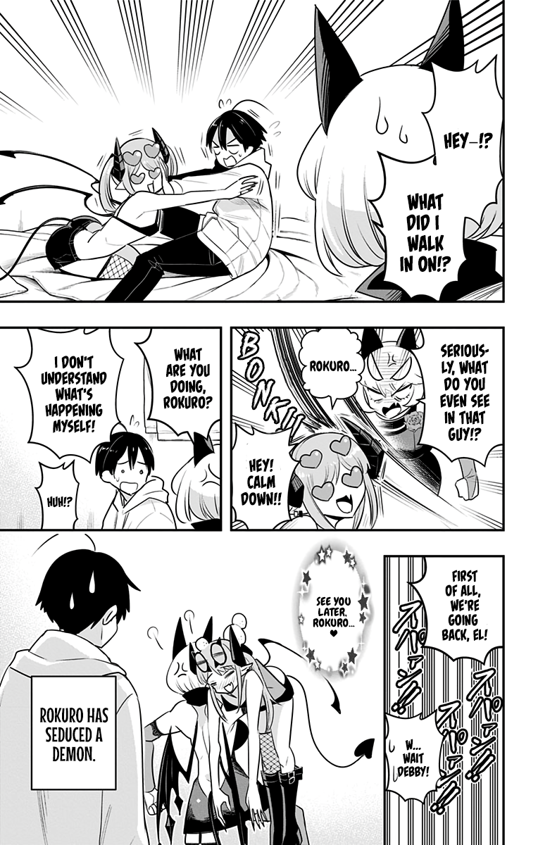 Page 15 of Chapter 29