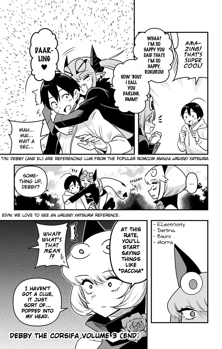Page 2 of Chapter 29.5
