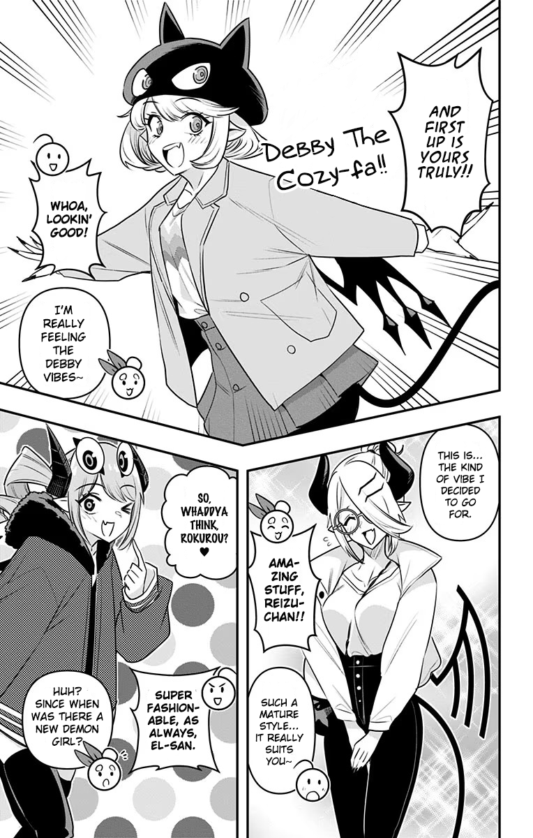 Page 4 of Chapter 29.5