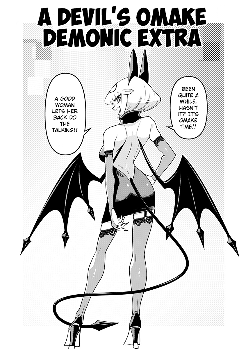 Page 4 of Chapter 29.75